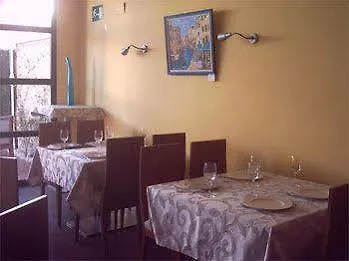 Hotel Playa Terreros San Juan de los Terreros 2*,  西班牙